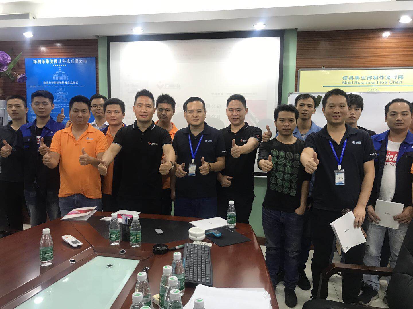 集美模具和樂高集團(tuán)典型大型塑膠模具拆分技術(shù)交流，完美落幕??！