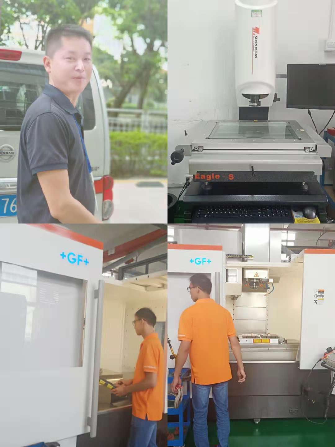 塑膠模具團隊風(fēng)采